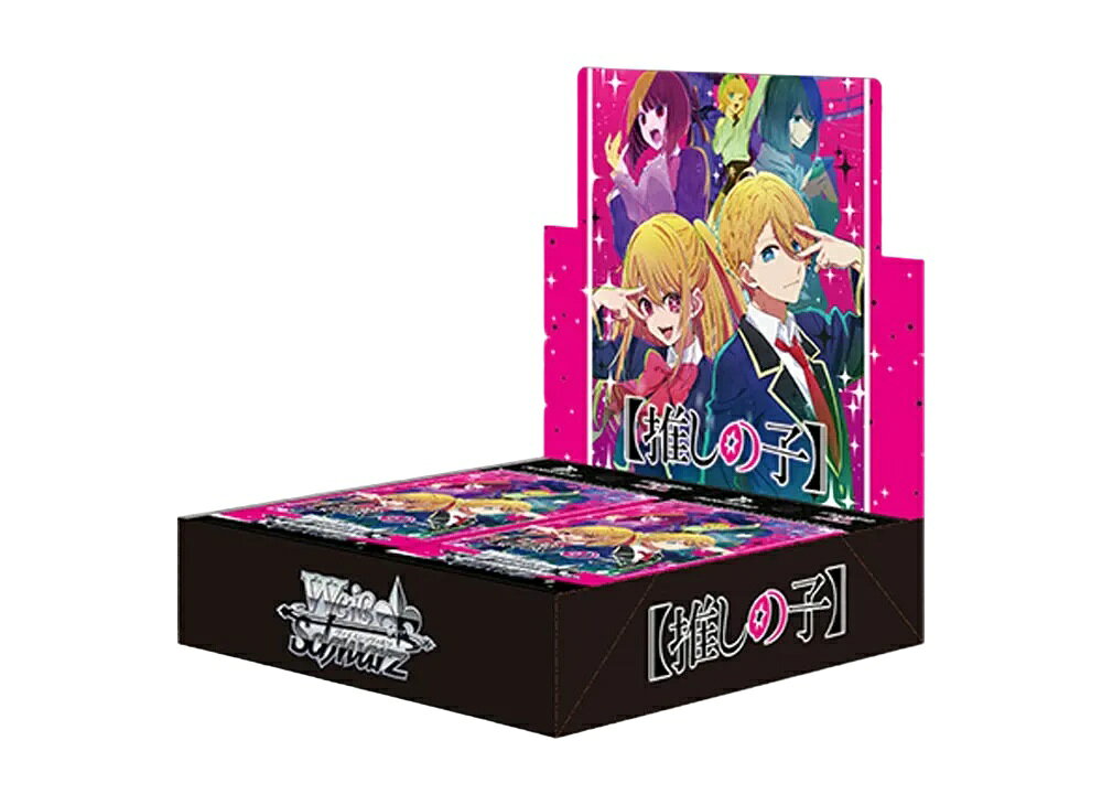 数量限定【1000円クーポン】発行！Trading cards ヴァイスシュヴァルツ ブースターパック 推しの子 ボックス Trading cards 155789 ホビー コレクション トレーディングカード 21SN-155789