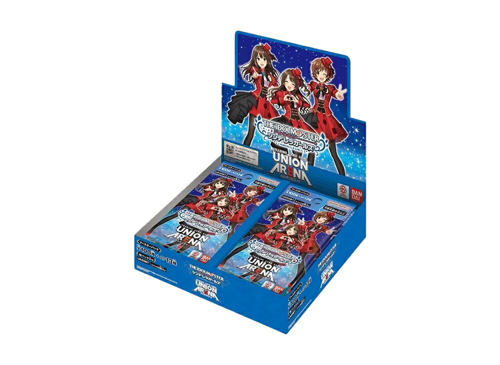 【今なら割引クーポン発行中】Trading cards ユニオンアリーナ ブースターパック「アイドルマスター シンデレラガールズ」ボックス Trading cards 864946 ホビー コレクション トレーディングカード 21SN-864946