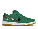 【今なら割引クーポン発行中】Nike SB ダンク ロー 