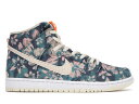 6/20【本日のみ】1000円クーポン!!NikeSB ダンク ハイ