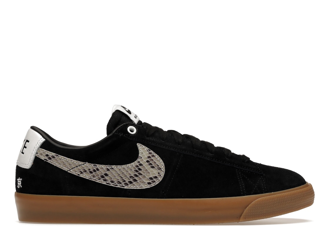 【今なら割引クーポン発行中】Nike ワコマリア ×SB ブレーザー ロー SB Blazer Low 