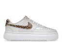 【今なら割引クーポン発行中】Nike Nike Court Vision Alta Low Phantom Leopard (Women's) ナイキ コートヴィジョン レオパード DM0113-004 ウィメンズ レディース スニーカー ランニングシューズ 19SX-20230806232043-004