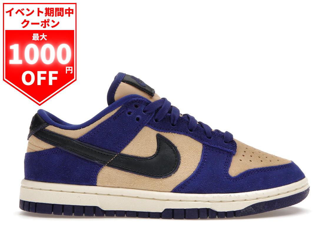 ナイキ ダンク LOW レトロ メンズシューズ / Nike Dunk Low