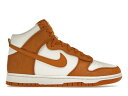今日だけ【1000円クーポン】Nike Nike Dunk High Monarch ナイキ DV7223-800 メンズ スニーカー ランニングシューズ 19SX-20230909221006-318(4)