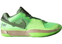 6/20【本日のみ】1000円クーポン!!Nike Nike Ja 1 Halloween ナイキ FD6565-300/FV5562-300 メンズ スニーカ...
