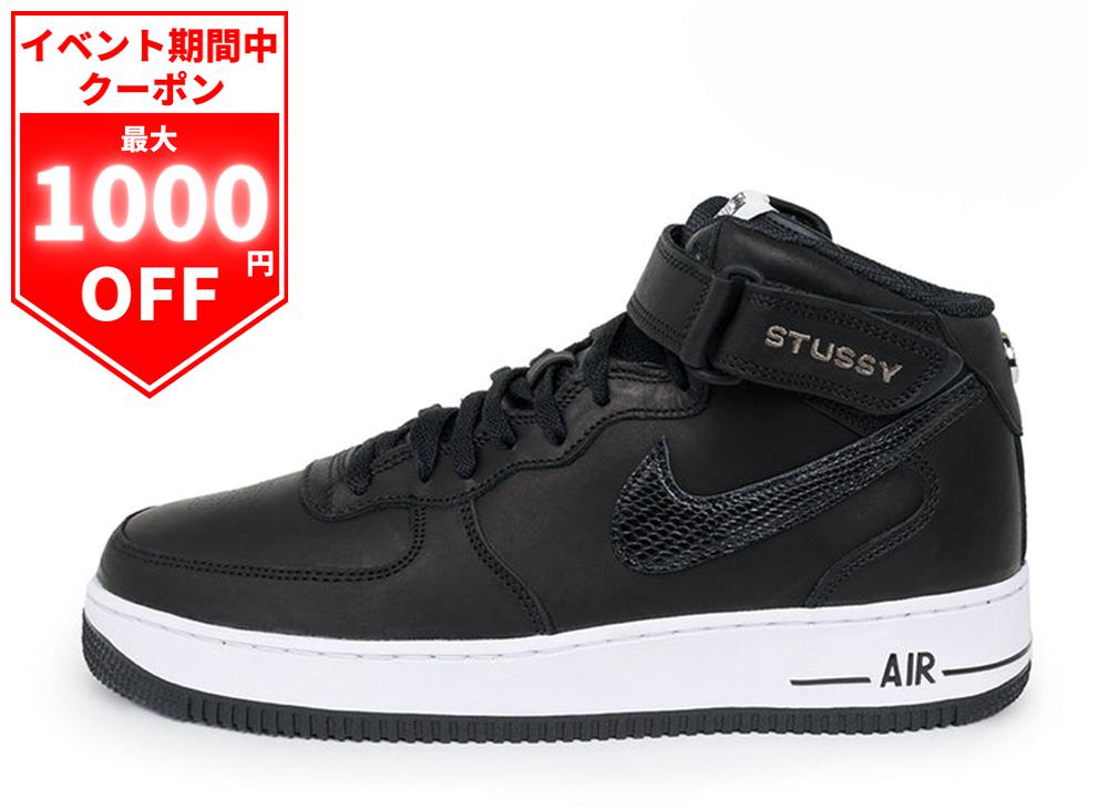楽天市場】stussy スニーカーの通販