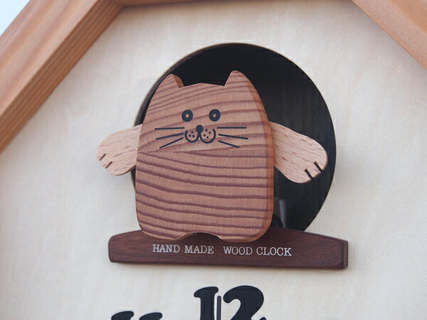 【New!!】「キコリの時計」　木の振子時計　【カッコー猫の時計】