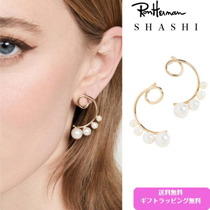 SHASHI 㥷 ԥ Florentina Earring եƥʥԥ ǥ   ѡ  SH-E890 ꥫ Ron Herman ϡޥ    ѡƥ ե £ʪ  Х󥿥 ץ쥼 ꥹޥ