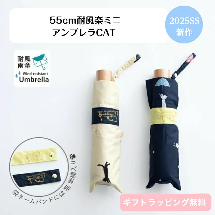 55cmڥߥ ֥CAT  ޤ߻ ɿ   ѥ  ưʪ ˥ޥ ǭ ͤ ͥ  襤...