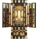 金仏壇 銀杏16 18号 50代 金沢型 仏間 床置き 塗仏壇 蒔絵 宅配便送料無料 設置対応可