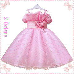 https://thumbnail.image.rakuten.co.jp/@0_mall/kids-fashion/cabinet/fimg01/f007/img62767031.jpg