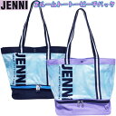 JENNI 女児 2ルーム ムラ染め風プリント トートビーチバック プールバック スイミングバック ブラック、パープル 約:縦29cm 横37cm まち15.5cm プール、海水浴、子供、子供服、キッズ(4)