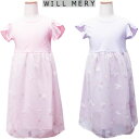 【ネコポスOK】 丸高衣料(株 ) Will Mery 女の子 天竺切替 花刺繍チュール 半袖ワンピース パープル、ピンク 120cm、130cm 子供、子供服、キッズ 【RCP】(4)