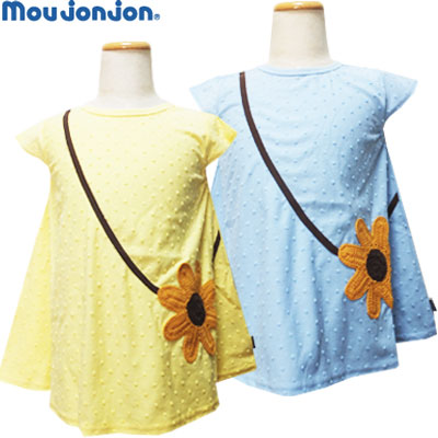 【ネコポスOK】　丸高衣料（株）Moujonjon　女の子　花ポシェット風　パイルドット　キャップスリーブ　チュニックTシャツ　　ブルー、イエロー　120cm、130cm　子供、子供服、キッズ　【RCP】