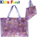【ネコポスOK】 丸高衣料(株) Kids Foret 女の子 ユニコーン&スウィーツプリント ビーチバック プールバック スイミングバック ラベンダー 約:縦24.5cm 横36cm まち12.5cm プール、海水浴、子供、子供服、キッズ