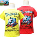 【ネコポスOK】 プチプライス☆ THOMAS トーマス 男の子 機関車＆ロゴプリント 半袖Tシャツ 本体綿100％ レッド イエロー 100cm 110cm 120cm 子供 子供服 キッズ 【RCP】