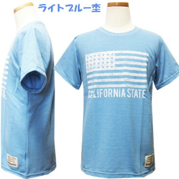 【ネコポスOK】 Volcanic 男児 インディゴ風鹿の子 星条旗風プリント 半袖Tシャツ ライトブルー杢、インディゴ杢 140cm、150cm、160cm 子供、子供服、キッズ、男の子 【RCP】