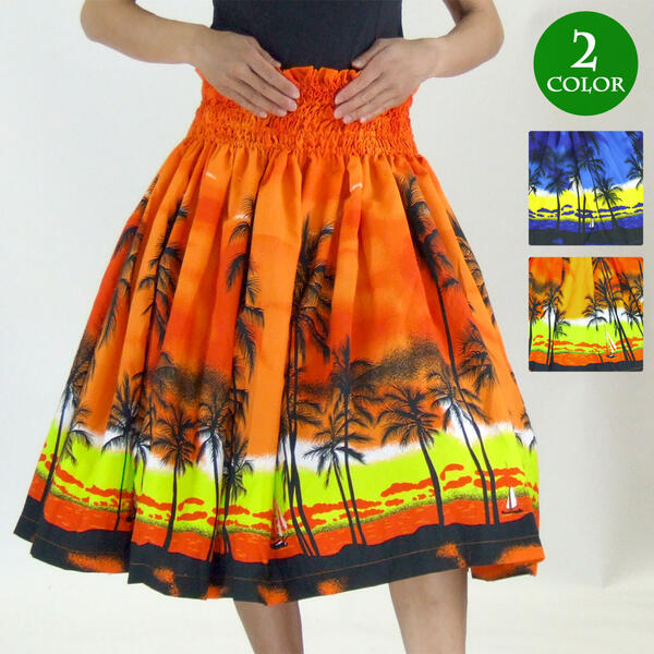 【即納】パニエ ダンス衣装 スカート ボリューム フラダンス衣装 JA54260 フラ シングル パウスカート ブルー オレンジ フラダンス ボリューム 衣装 パウスカート フラダンス ドレス