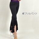 y[z_Xpc Kpc ED5178 tpc ubN tBbglX pc Ќ_X pc x[_X _X Y{ _XEFA _Xߑ belly dance pants ArA ߑ [M 3/4]