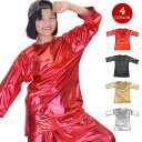 【即納】ヒップホップ衣装 BB65060 メタリックTシャツ ダンス 衣装 ヒップホップ トップス tシャツ レディース メンズ キッズ ジュニア レッスン着 ...