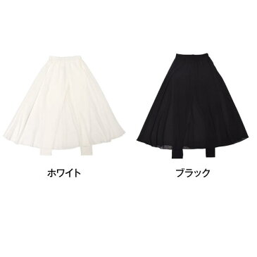 ダンスパンツ スカート付きレギンス ダンス 衣装 パンツ 社交ダンス ジャズダンス ベリーダンス バレエ FR91328 レディース ストレッチ素材 10分丈/Aラインスカート/ロング丈/ウエストゴム ホワイト/ブラック フリー