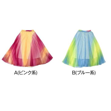 ダンススカート シフォンスカート ダンス 衣装 スカート 社交ダンス ベリーダンス ジャズダンス フラダンス フラメンコ FR91363 レディース ロング丈/Aライン/裏地付き/ウエストゴム ピンク系/ブルー系 フリー