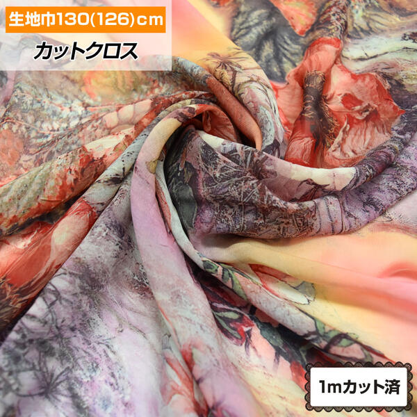 【即納】生地 シワ加工花柄シフォン生地 約126cm巾x1mカット済み プリント生地 小物生地 おしゃれ スカーフ 薄地 総柄 LE01101[M便 1/2]