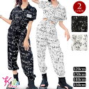 【即納】子供服 セットアップ 半袖 前結びシャツ ジョガーパンツ 2点セット キッズダンス衣装 HIPHOP 涼しい サラサラ 女の子 可愛い キッズ/ジュニア/薄地/ウエストゴム/ポケット付き/ブラック/ホワイト/120cm-130cm-140cm-150cm W35J07[M便 2/3]