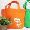ランチトート オリジナル お弁当入れ Sサイズ ミニトート オレンジ やんちゃキッズHi-Hi プレゼント ギフト 女の子 エコバッグ お弁当