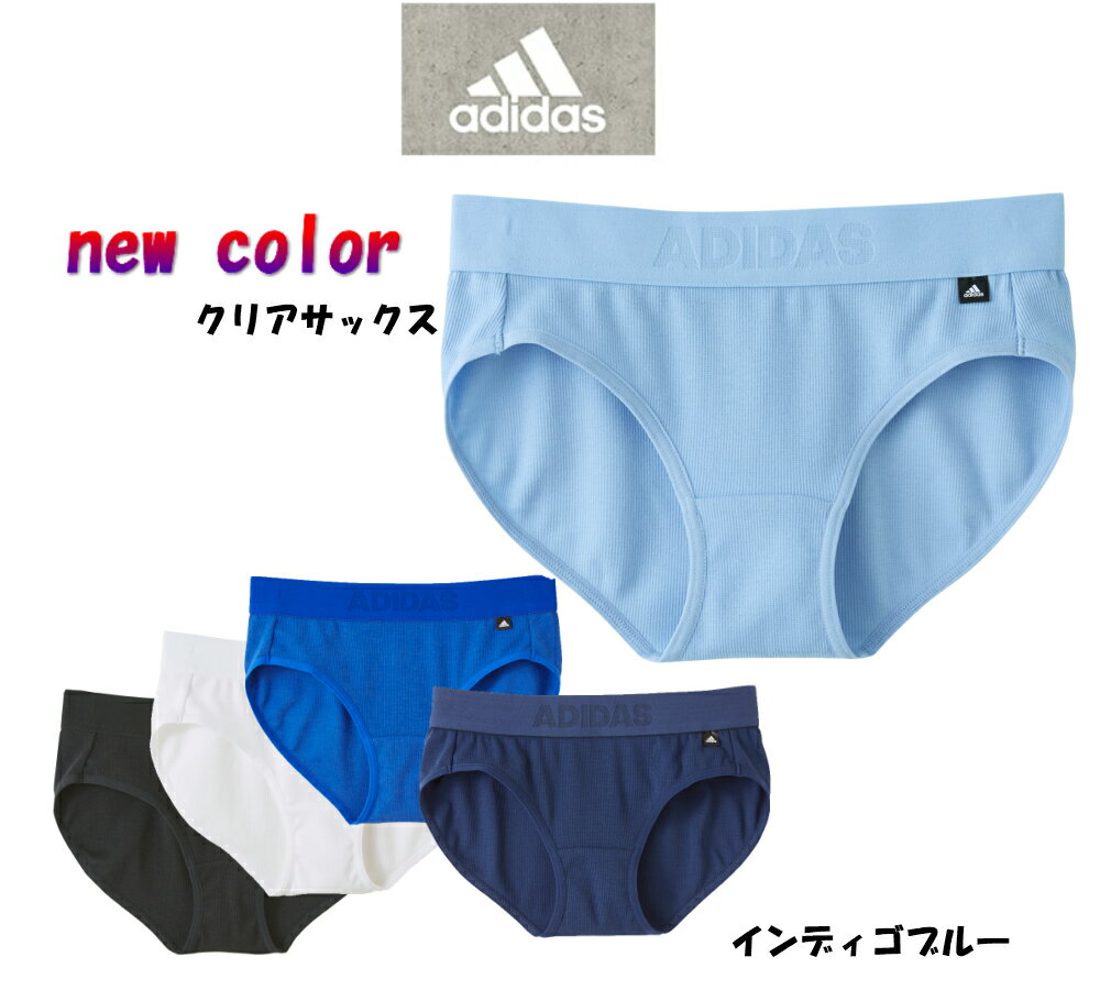 【adidas(アディダス)】ティーンズ向け ハーフショーツ綿ポリエステルリブフライス160サイズ　APD2980【メール便3組まで】