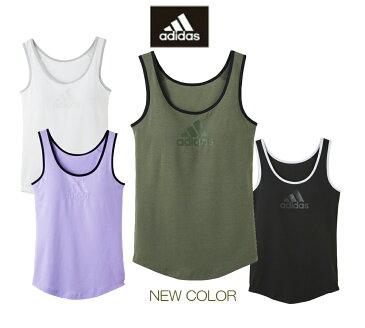 【adidas(アディダス)】ティーンズ向け タンクトップ綿ポリエステルベア天竺150・160・165サイズ APL1575,APL1580,APL1585【メール便1枚まで】