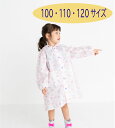 レインコート 女の子用 ネコ 100,110,120サイズ ピンク