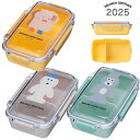 正規品 BRUNCH BROTHER ブランチブラザー 2025 ランチボックス お弁当 韓国