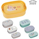 正規品 BRUNCH BROTHER ブランチブラザー 2025 ランチボックス・3Pセット お弁当 韓国