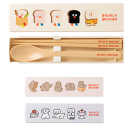 正規品 BRUNCH BROTHER ブランチブラザー 箸スプーンセット 箸 スプーン ケース お弁当 袋 トースト 韓国