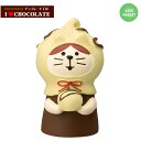 コンコンブル ねこずきん ボンボンショコラ ホワイト ミニチュア 小物 concombre デコレ decole