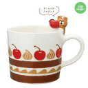 こぐまのチョコ工房マグカップ バレンタイン 贈り物 コンコンブル concombre デコレ decole
