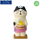 コンコンブル 銭湯マニア猫 ミニチュア 小物 concombre デコレ decole(3)