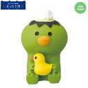コンコンブル お風呂かっぱ ミニチュア 小物 concombre デコレ decole