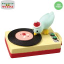 コンコンブル ことりレコード ミニチュア concombre デコレ decole