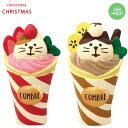 コンコンブル にゃんクレープ いちご バナナ ミニチュア concombre デコレ decole