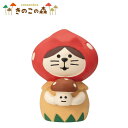 コンコンブル ねこずきん きのこ赤 ミニチュア concombre デコレ decole(3)