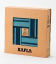 カプラ KAPLA ブロック ブック付 カラー 青セット