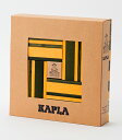 カプラ KAPLA ブロック ブック付 カラー 黄セット