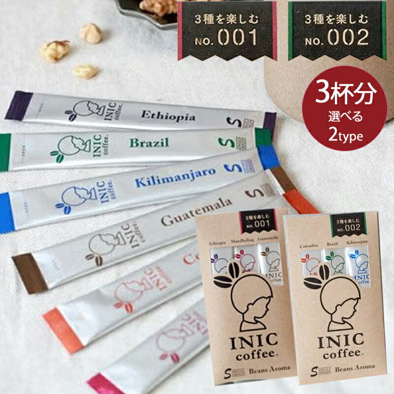 楽天市場】インドネシア（インスタントコーヒー｜コーヒー）：水