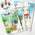 【正規品】プレイマイス ブック 作品集 楽しい 工作 幼児知育玩具 小学校受験 受験 Play Mais
