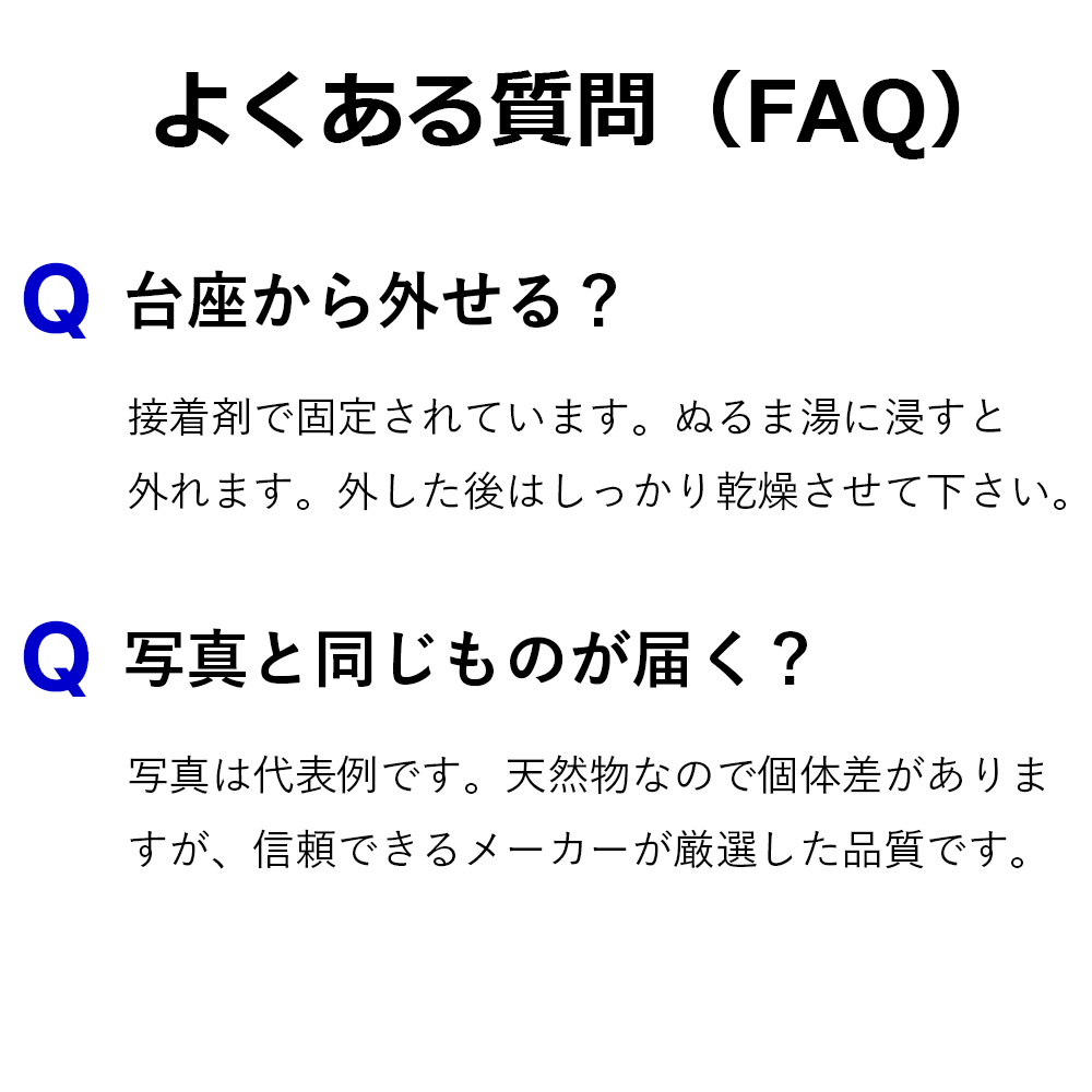 ラリマー （ドミニカ共和国） 鉱物 標本 東京サイエンス ミニ鉱物標本 ケース入り