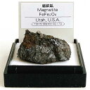 磁鉄鉱 (アメリカ、ユタ州) 鉱物 標本 東京サイエンス ミニ鉱物標本 ケース入り パワーストーン