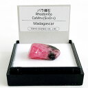 バラ輝石(マダガスカル) 鉱物 標本 東京サイエンス ミニ鉱物標本 ケース入り