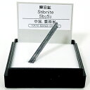 輝安鉱(中国 雲南省) 鉱物 標本 東京サイエンス ミニ鉱物標本 ケース入り